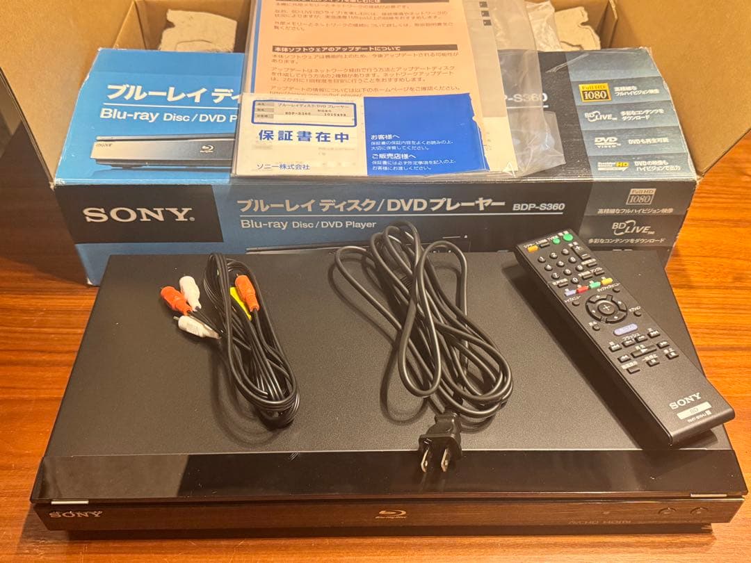 SONY ブルーレイ/DVDプレーヤー BDP-S360