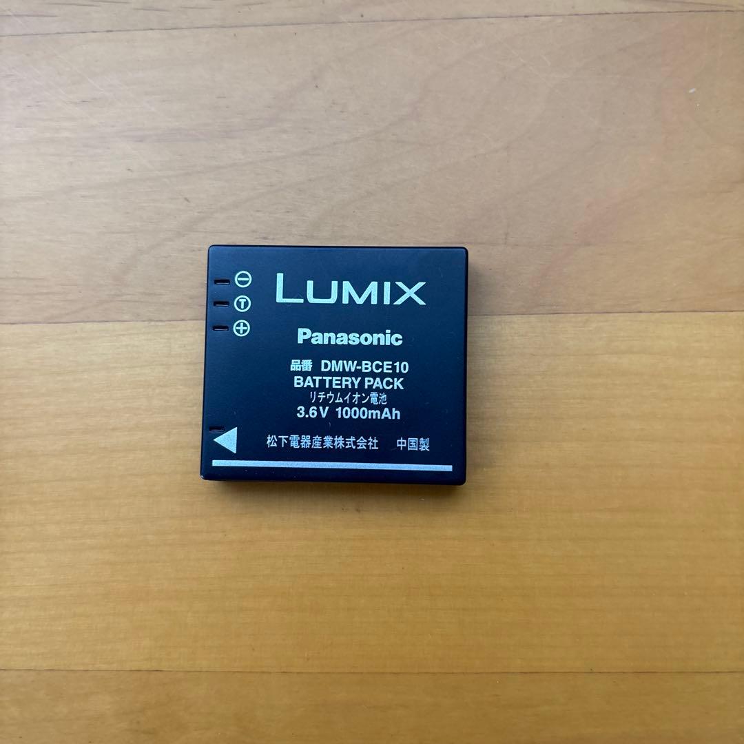LUMIX fx33 ホワイト　付属品、箱　　SDカード付き