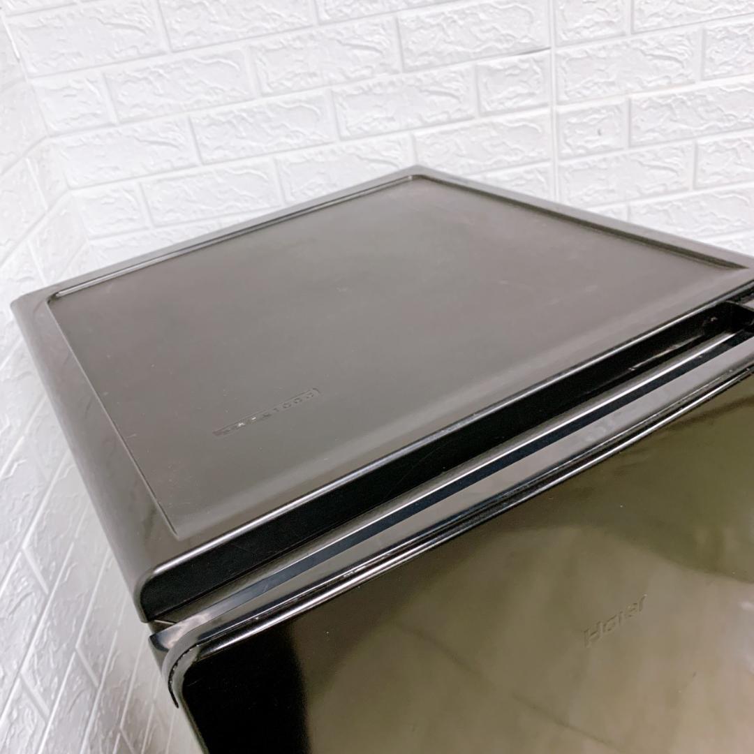 MKT1222102 ハイアール 148L 冷蔵庫 一人暮らし 小型