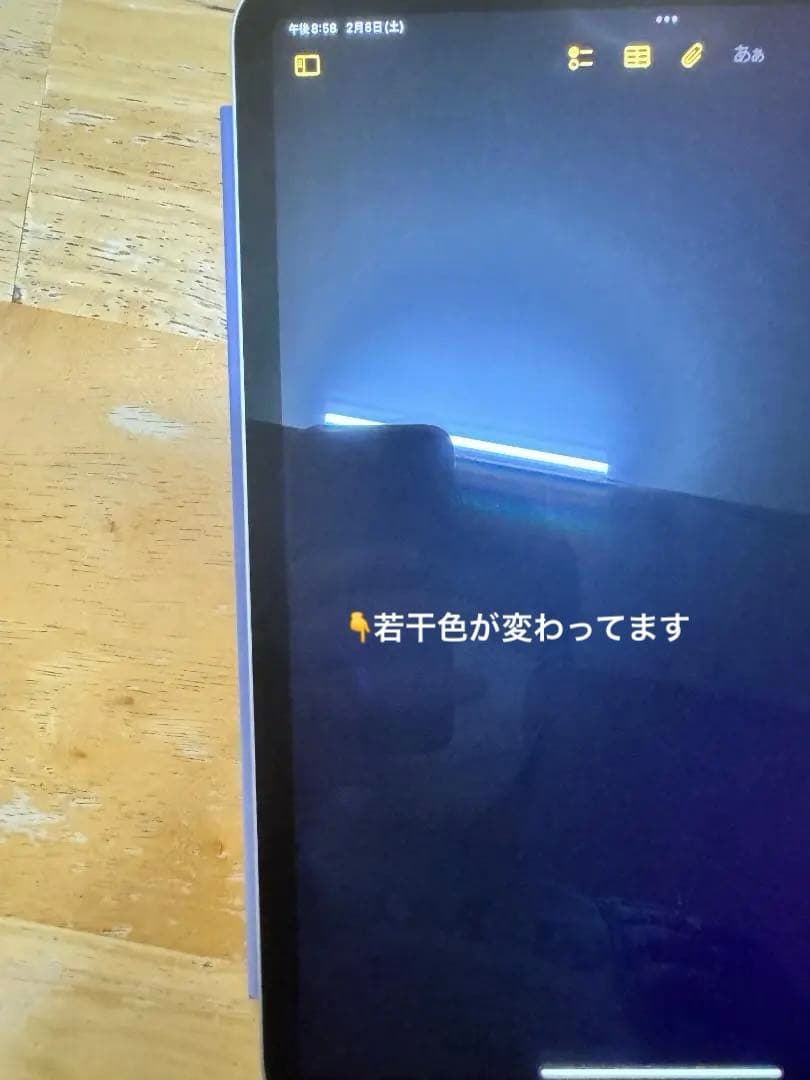 iPad pro 11第3世代　apple pencil 付き