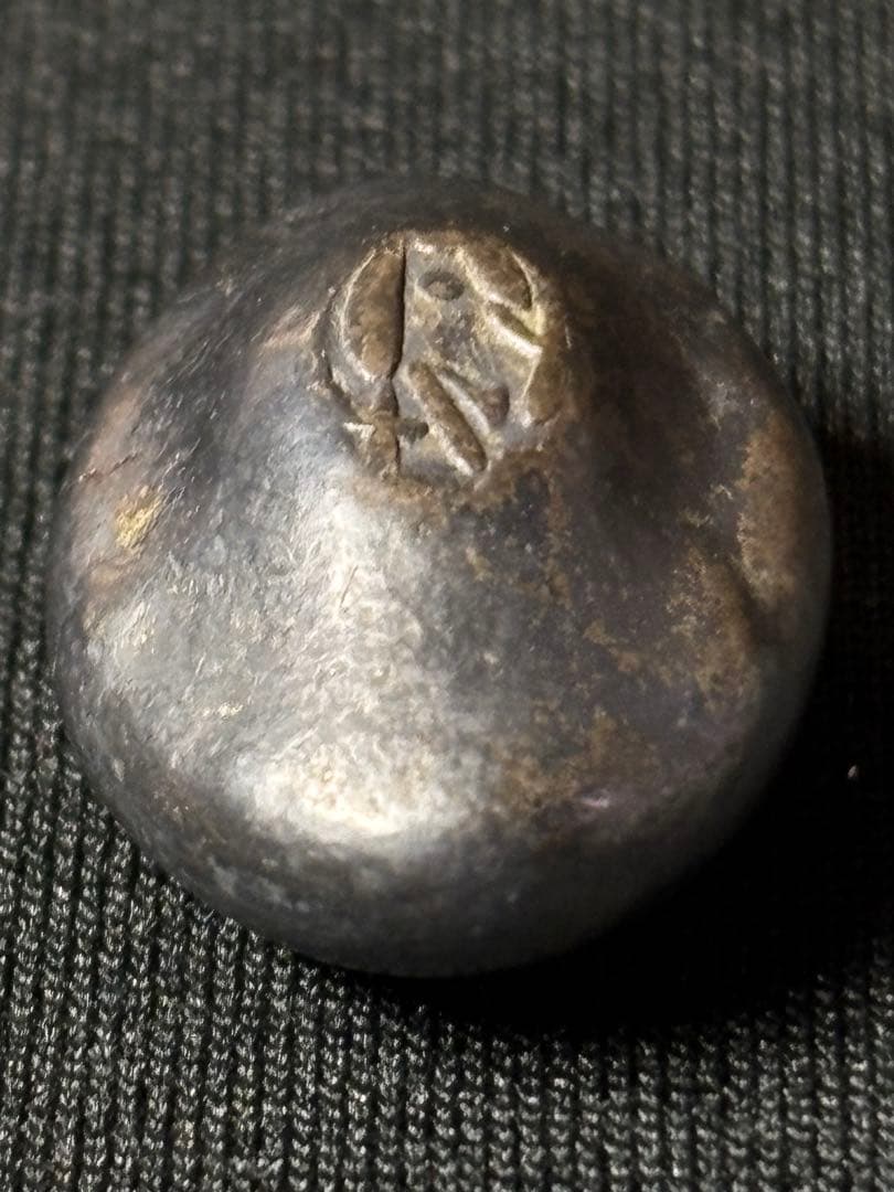 文政豆板銀 3ヶセット