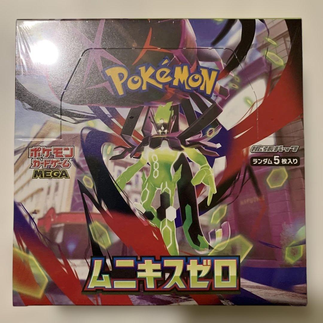 ポケモンカードゲーム ムニキスゼロ BOX　シュリンク付き ②