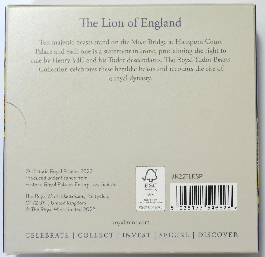 【銀貨】最高鑑定PF70UC　英ロイヤルミント・イングランドのライオンFDOI