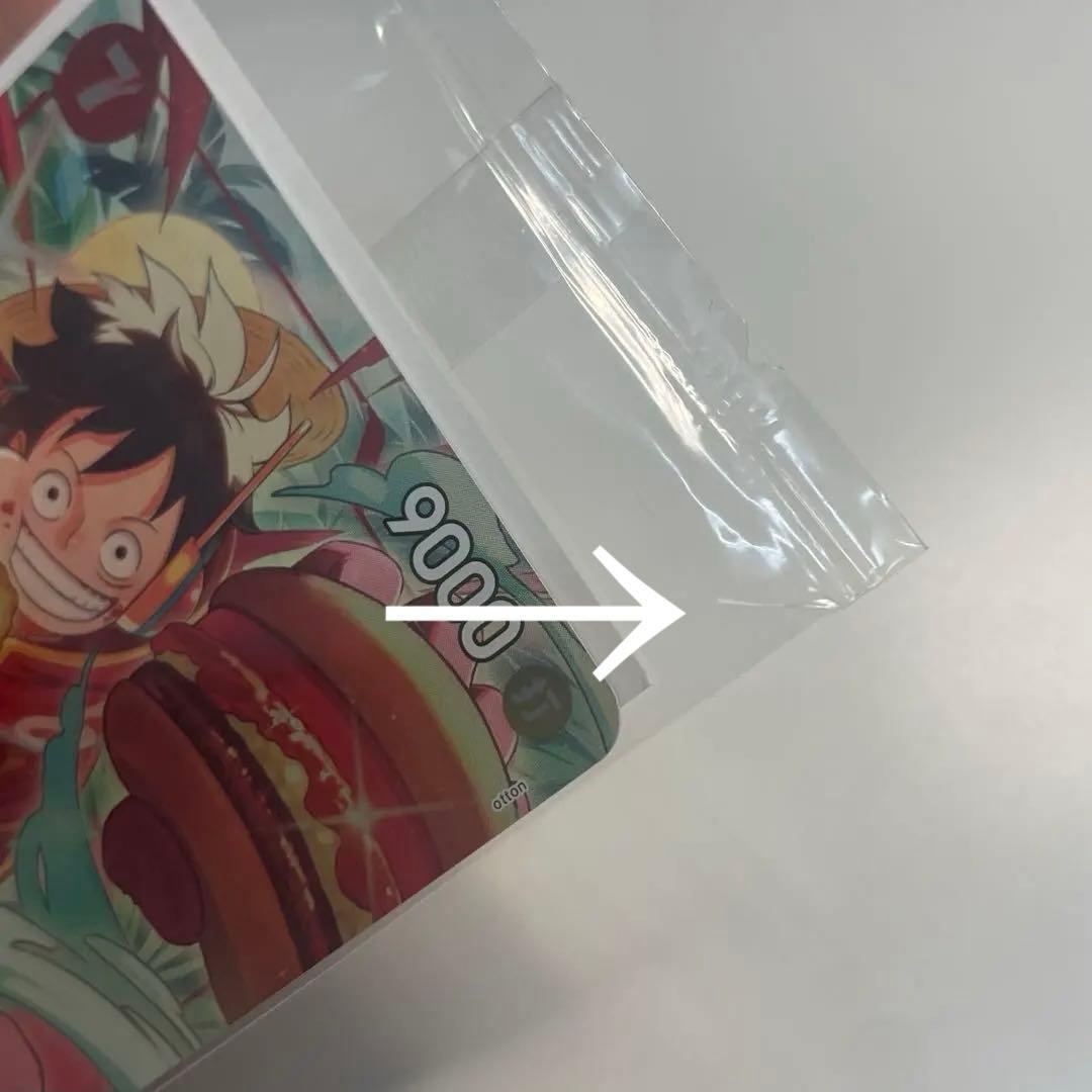 【未開封】9000 モンキー・D・ルフィ：モスバーガー P-080