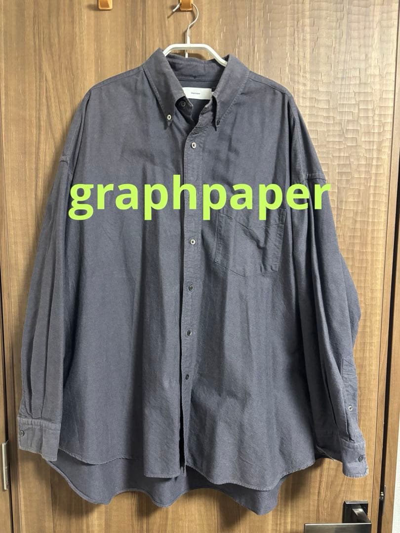 グラフペーパー Oxford Oversized L/S B.D Shirt
