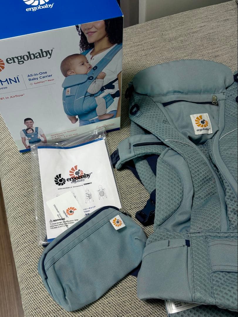 ergobaby breeze OMNI 抱っこ紐 ブルー