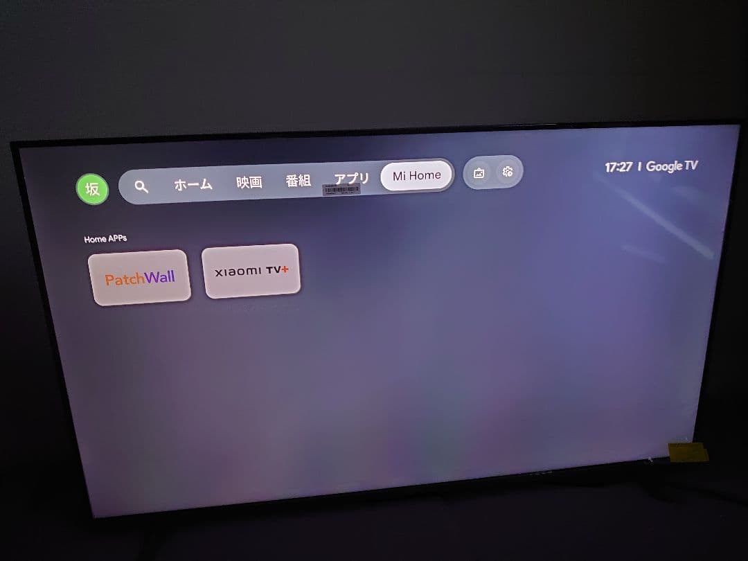 Xiaomi TV A Pro 43 2025 テレビ 43インチ 4K