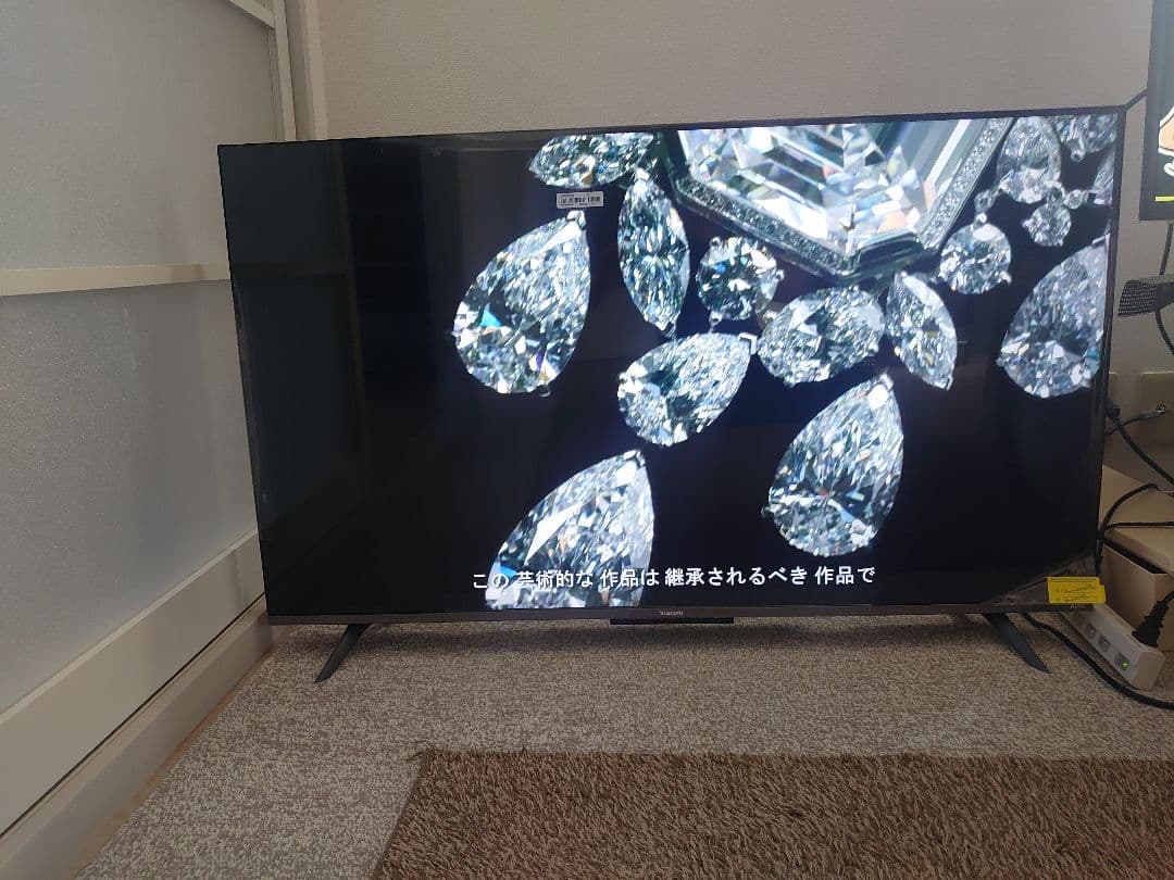 Xiaomi TV A Pro 43 2025 テレビ 43インチ 4K