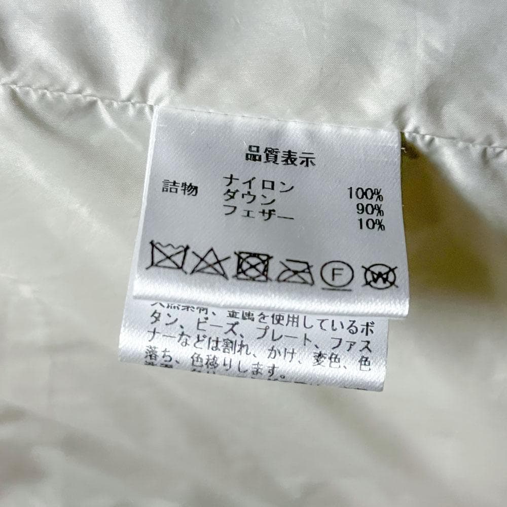 美品 パラスパレス 梅春 ダウン ジャケット ボリュームカラー ライトブルー