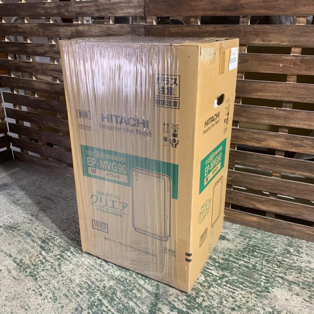K991 日立 空気清浄機 2020年 EP-MVG90 【展示品 未使用】
