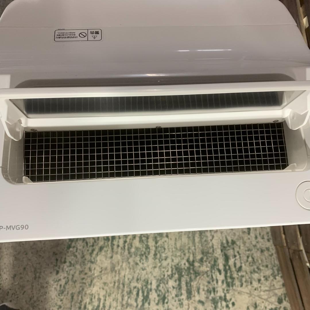 K991 日立 空気清浄機 2020年 EP-MVG90 【展示品 未使用】