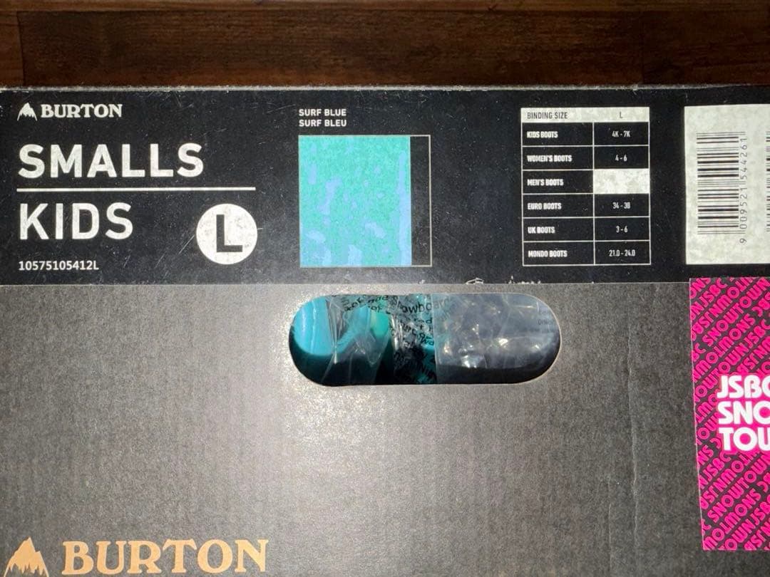 バートン　スモールズ　キッズ　ビンディング
