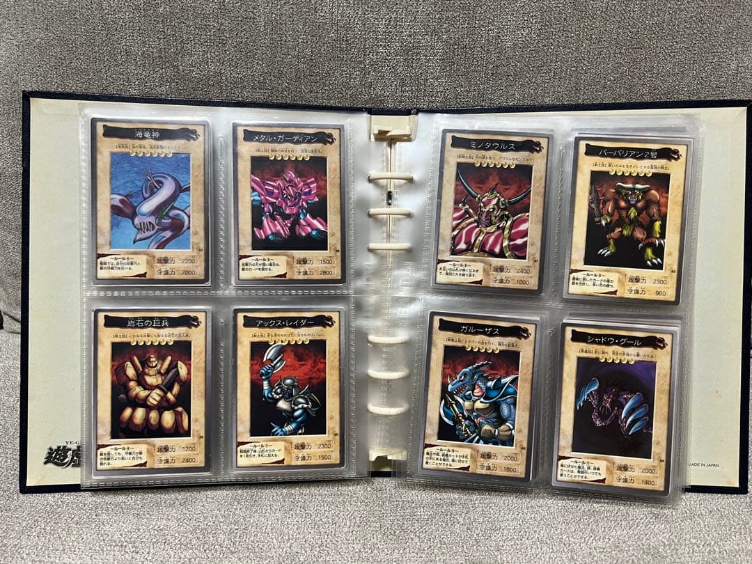 遊戯王 バンダイ版 ファイル付き 109種 被りなしレッドアイズ ブルーアイズ