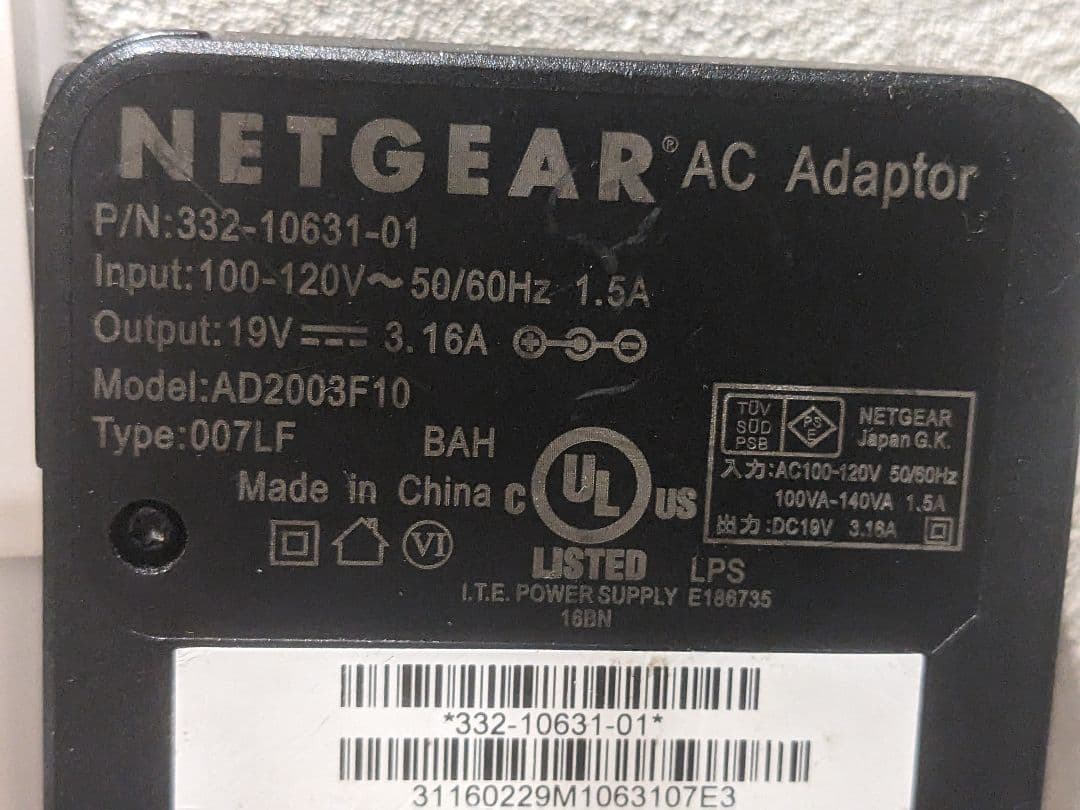 FX-AUDIO D802J++ デジタルアンプ