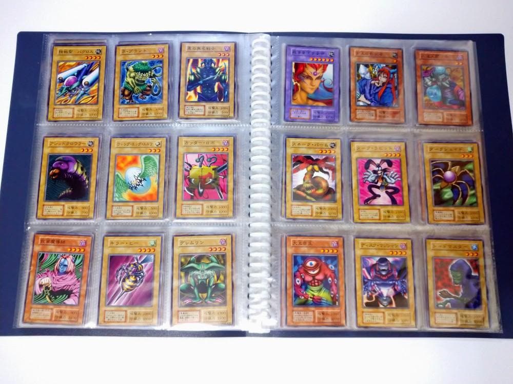 遊戯王 初期ノーマル vol.1～vol.7 コンプリートファイル 美品～やや傷