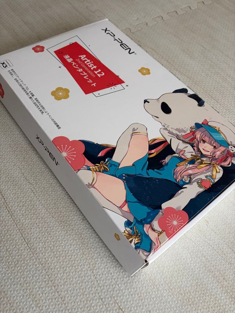 XP-PEN Artist12 液晶ペンタブレット 液タブ