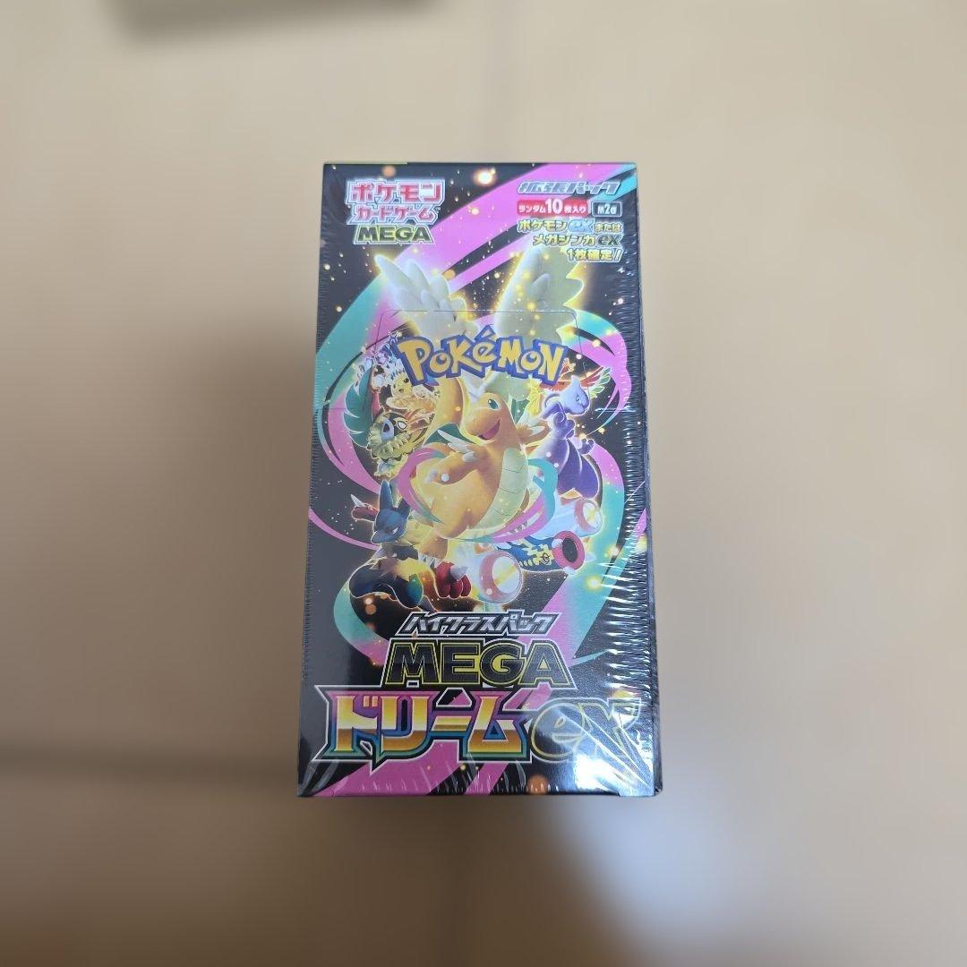 【新品未開封シュリンク】ポケモンカードゲーム MEGAドリームEX 10パック