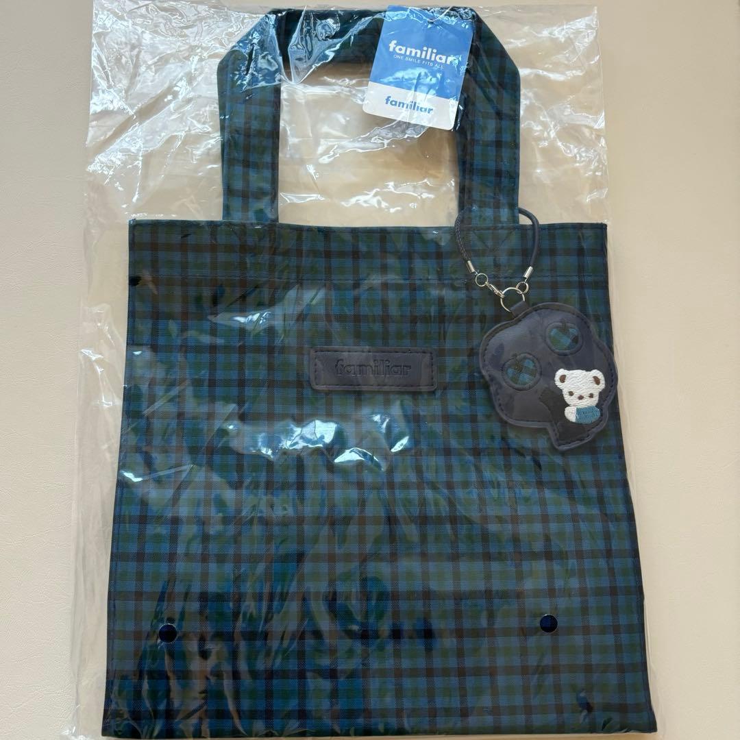 familiar トートバッグ 青チェック 小