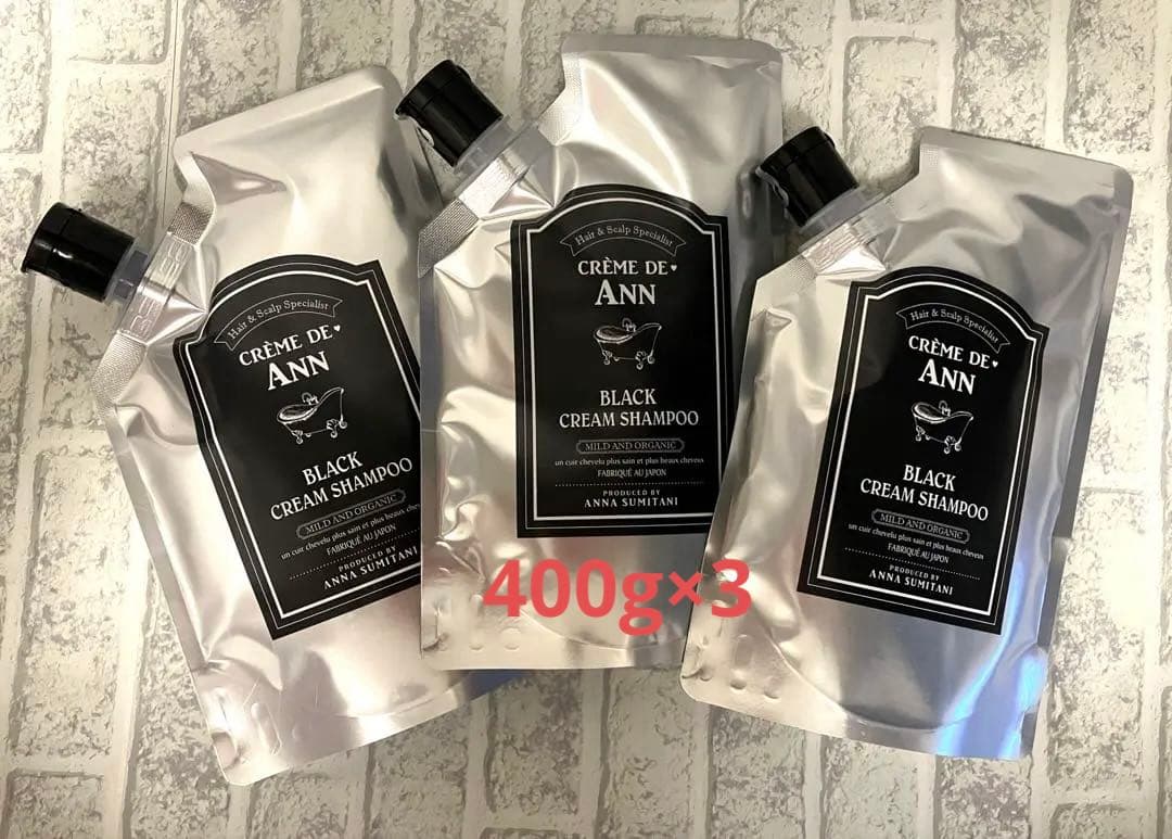 クレムドアン ブラッククリームシャンプー 400g×3本セット