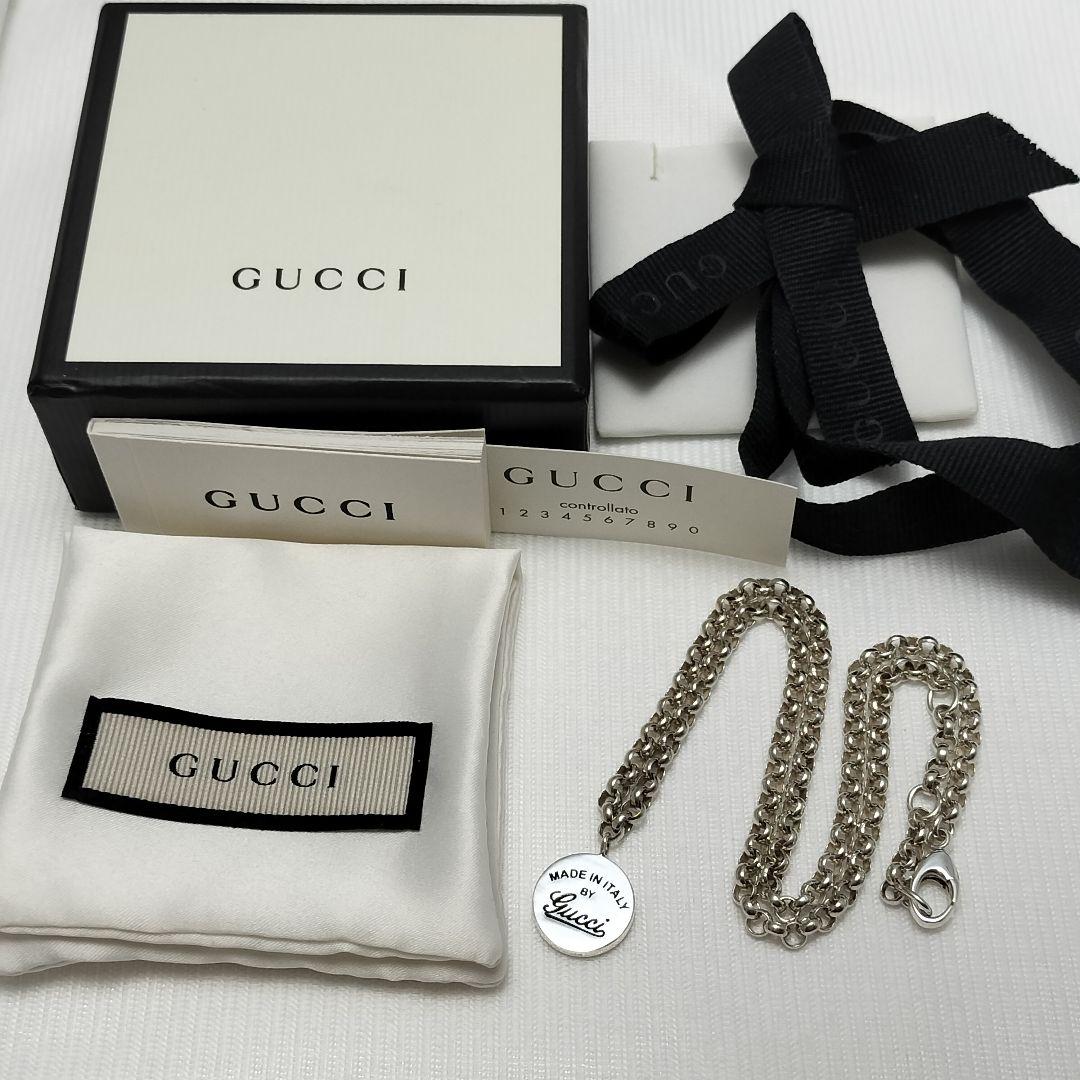 GUCCI グッチ クラシック ロゴ  ネックレス シルバー
