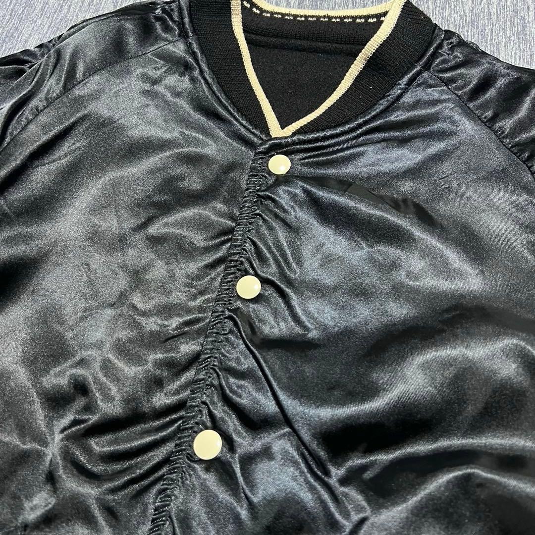 Bounty Hunter スタジアムジャンパー リバーシブル