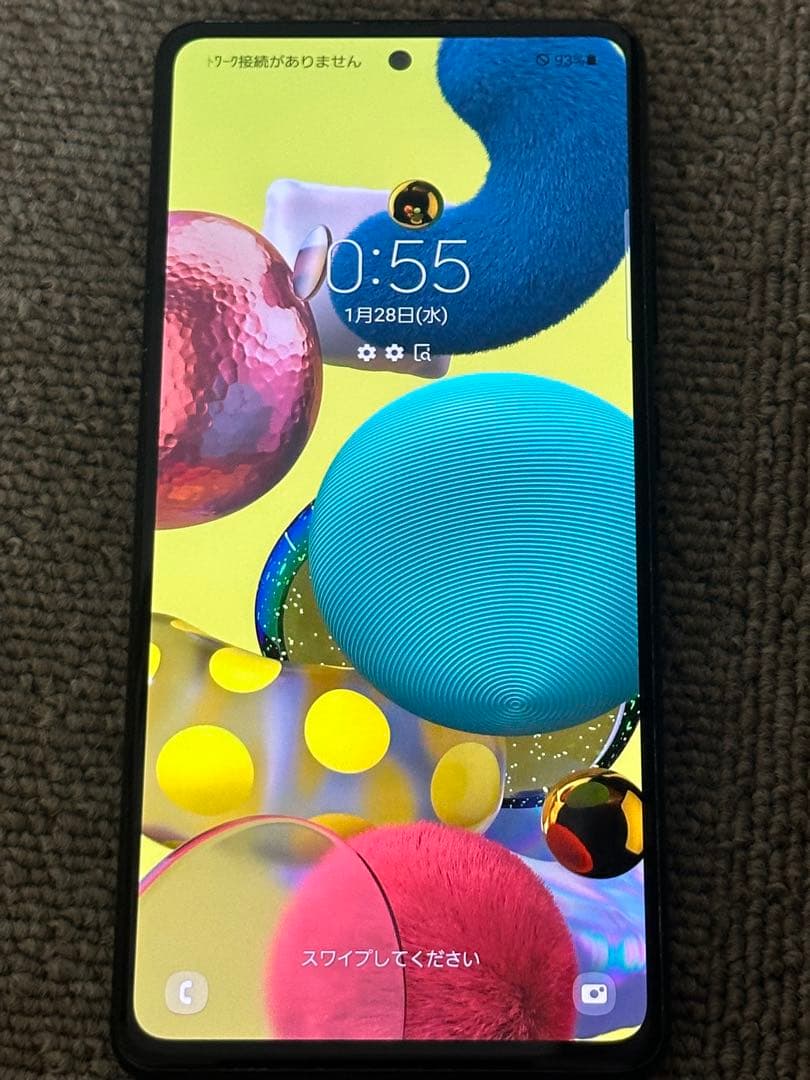 スマートフォン本体 Galaxy A51 5G