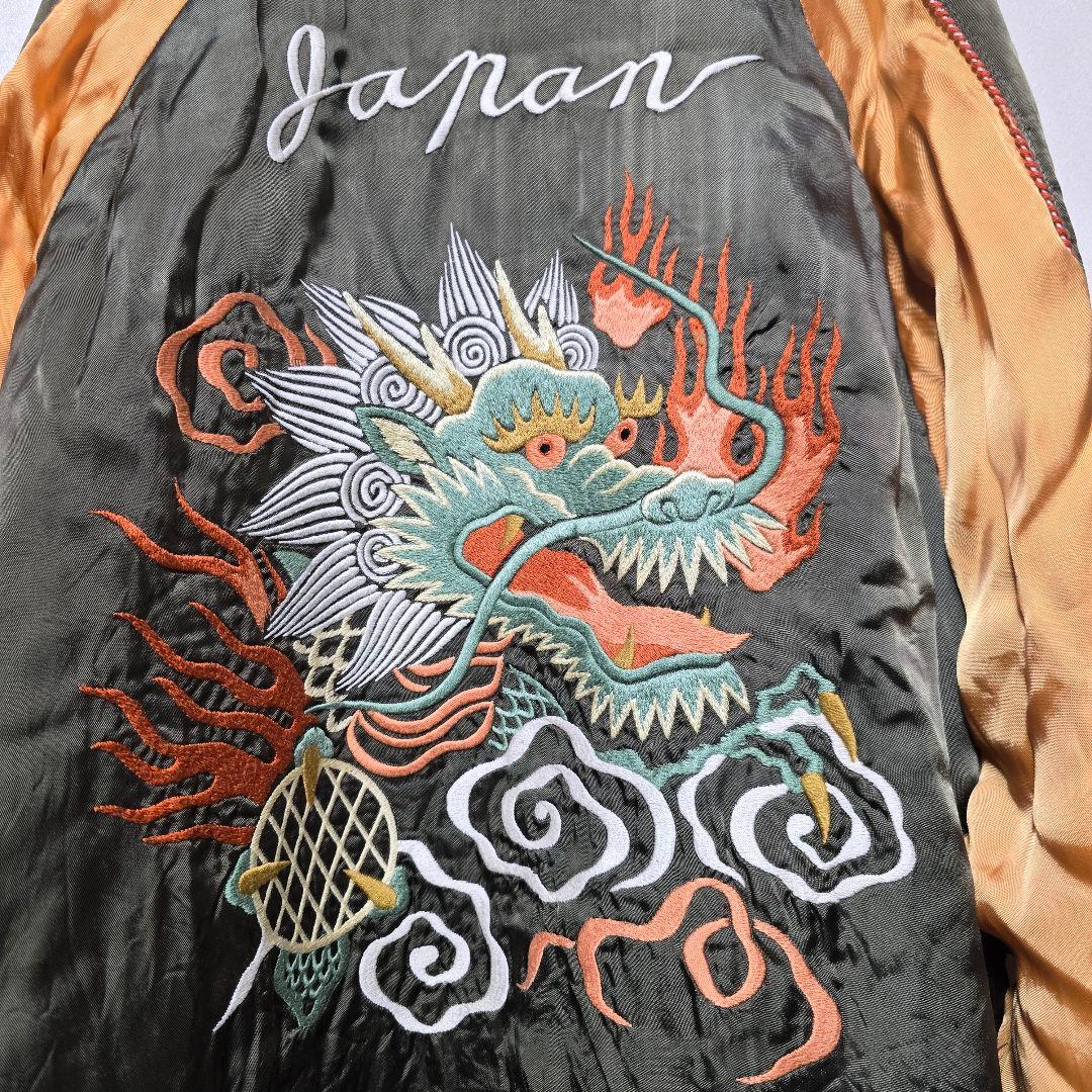 PHERROW'S リバーシブル　スカジャン 別珍 サテン 刺繍 XL