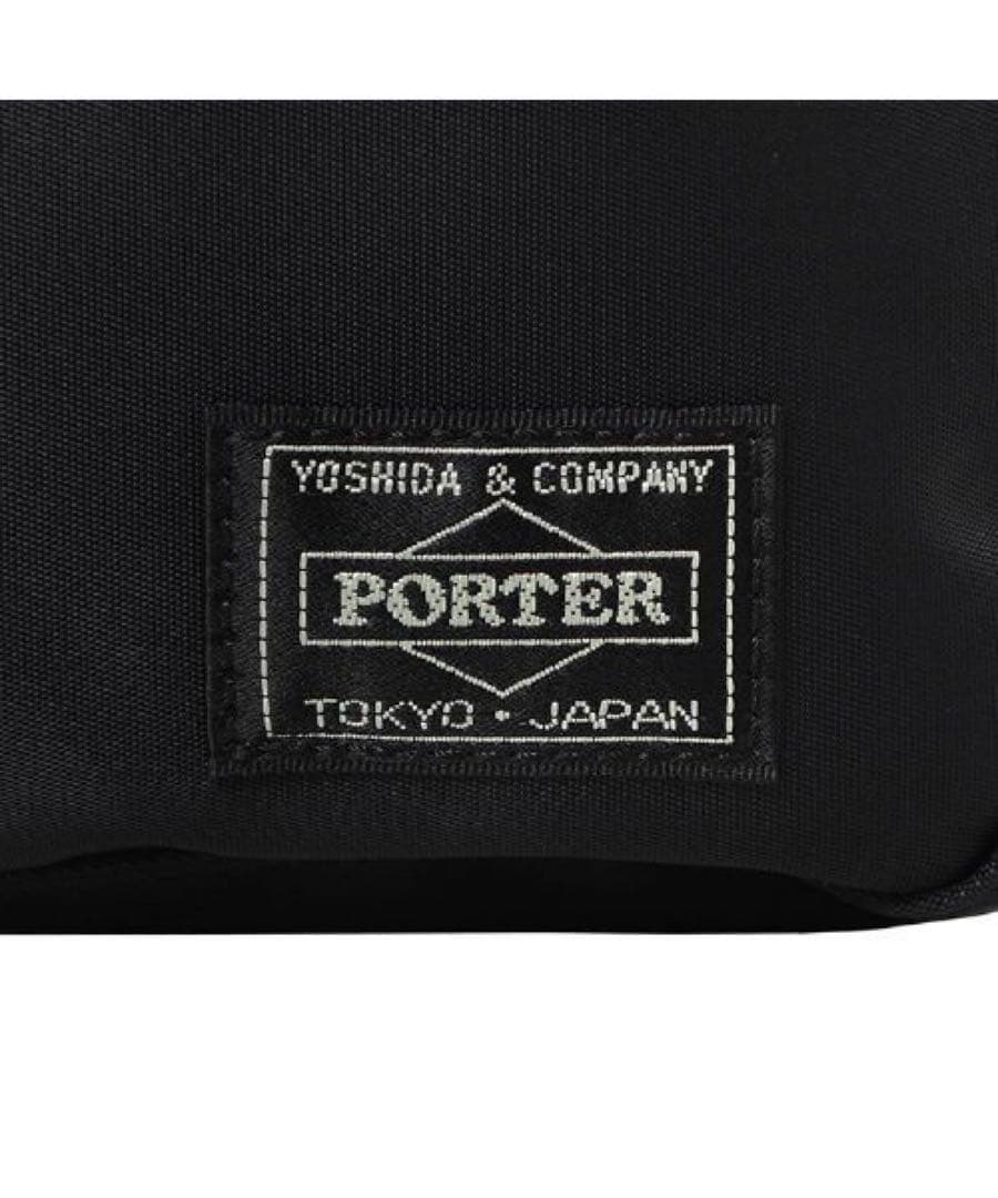 PORTER タイムデイパック