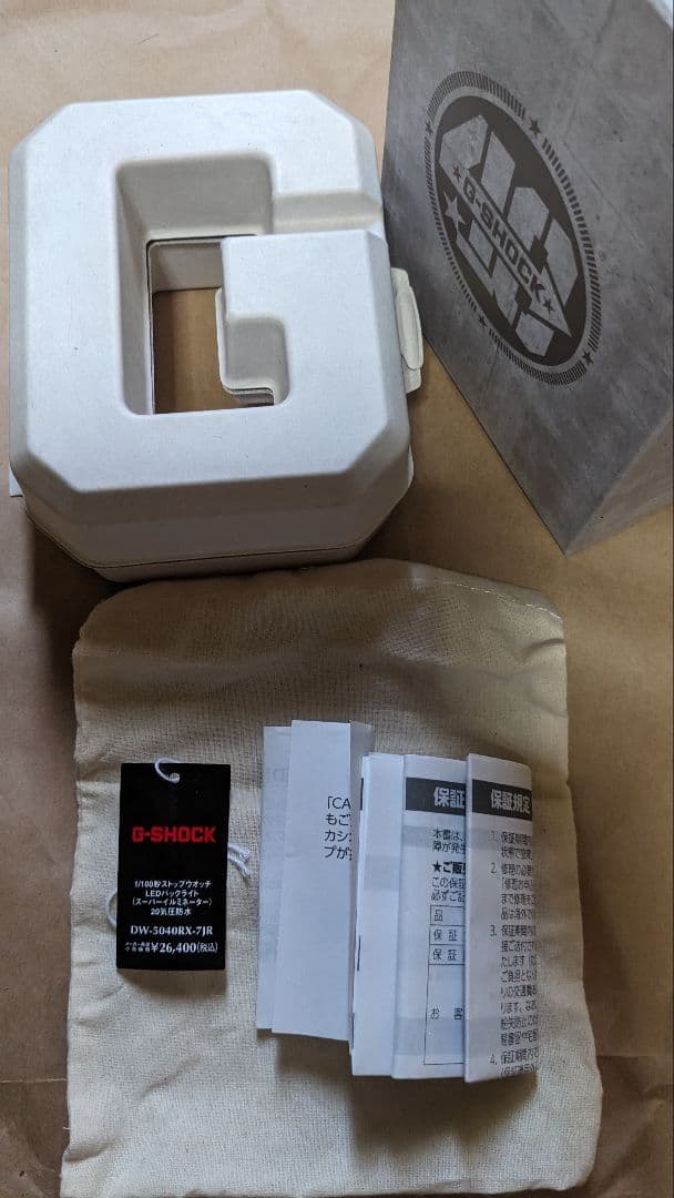 t*o様 G-SHOCK DW-5040RX 7JR
