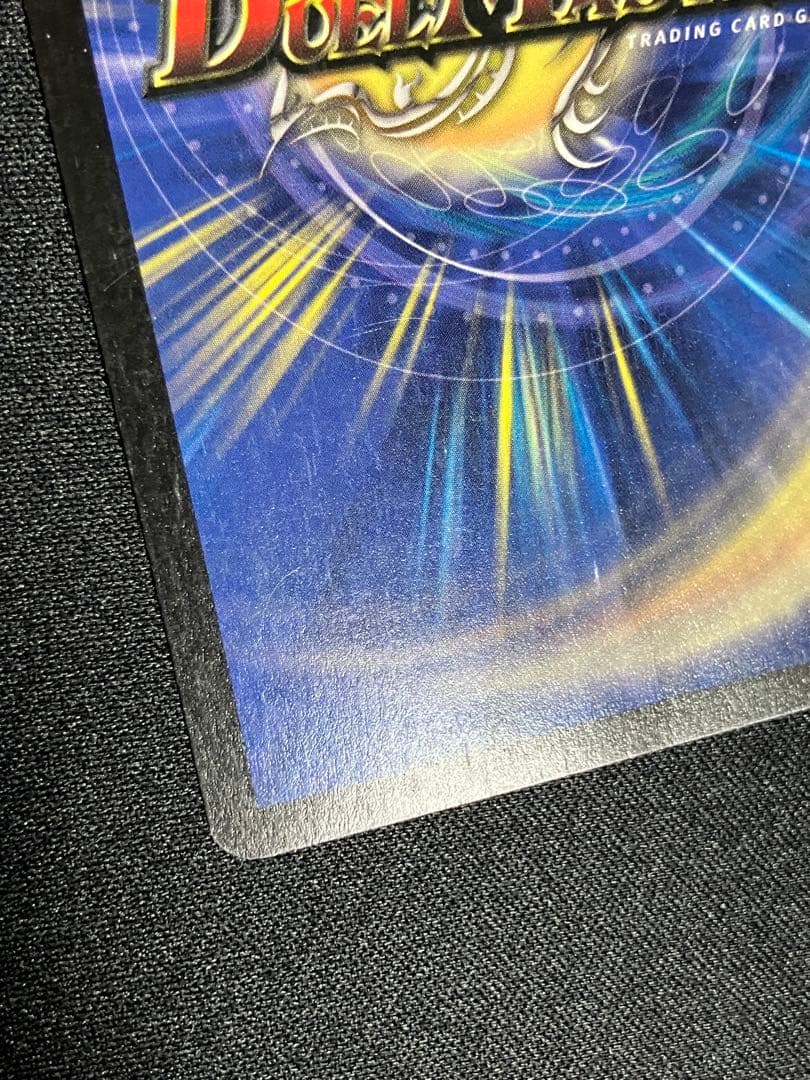 ポ*門様 ボルメテウスホワイトドラゴン　初期　デュエルマスターズ