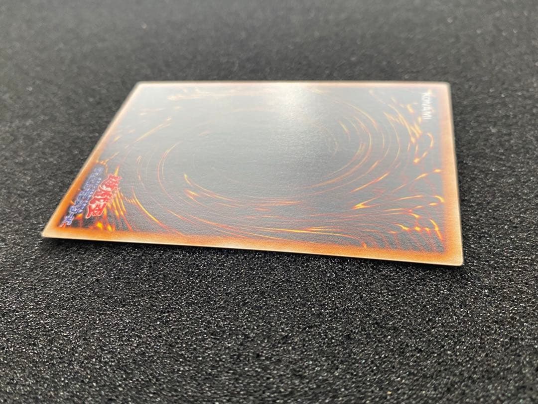 遊戯王　劇場版　スターターボックス　深淵の冥王　初期　プロモ　5000枚