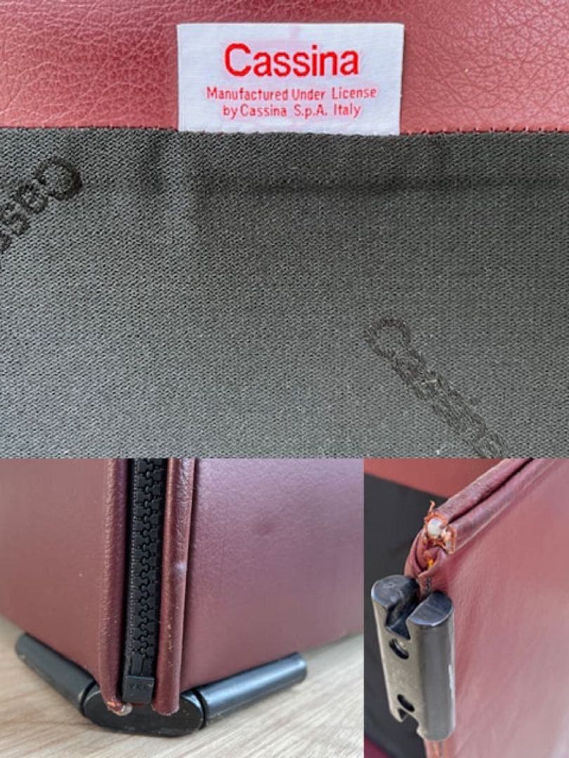 Cassina マリオベリーニ　ティルブリーソファ② 本革　68.2万　モダン