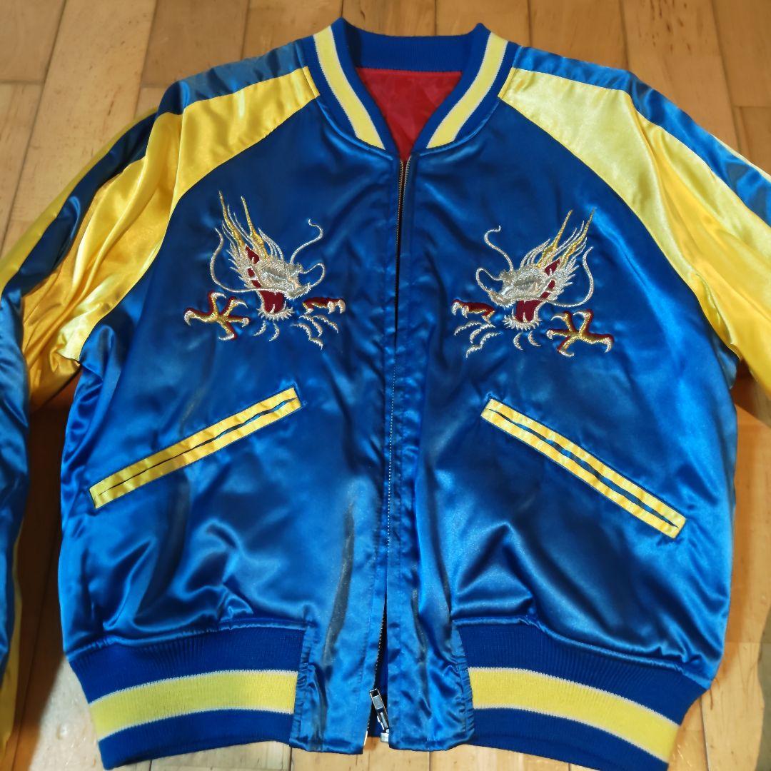 横須賀　スカジャン