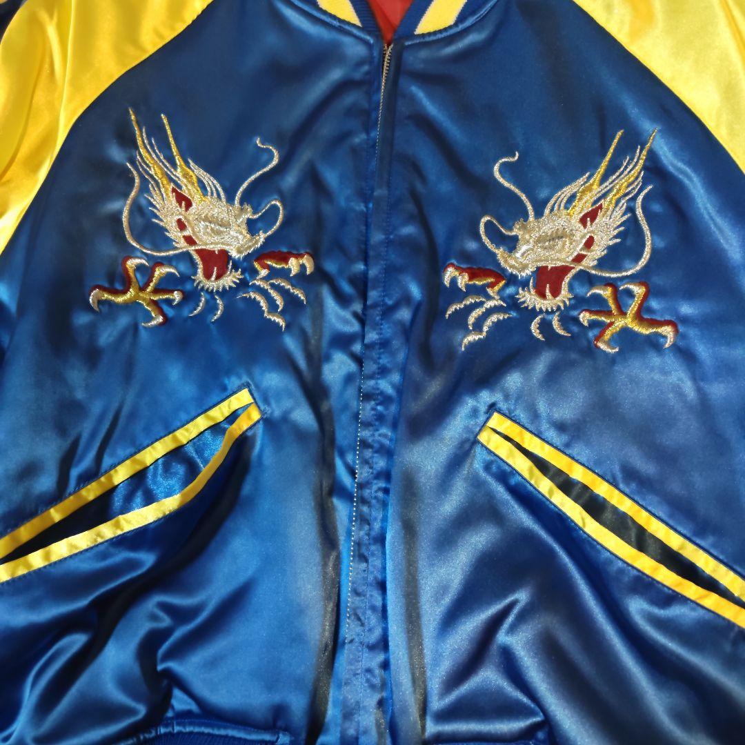 横須賀　スカジャン