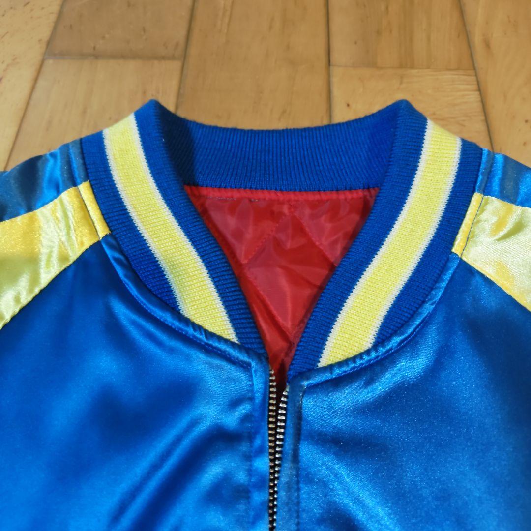 横須賀　スカジャン