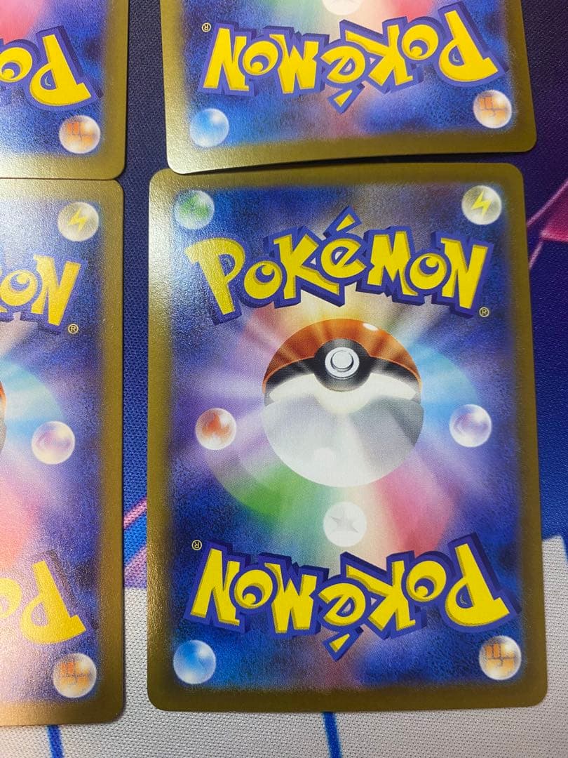 (*)様 リザードンEX リザードンCHR メガリザードンSR 4枚セット