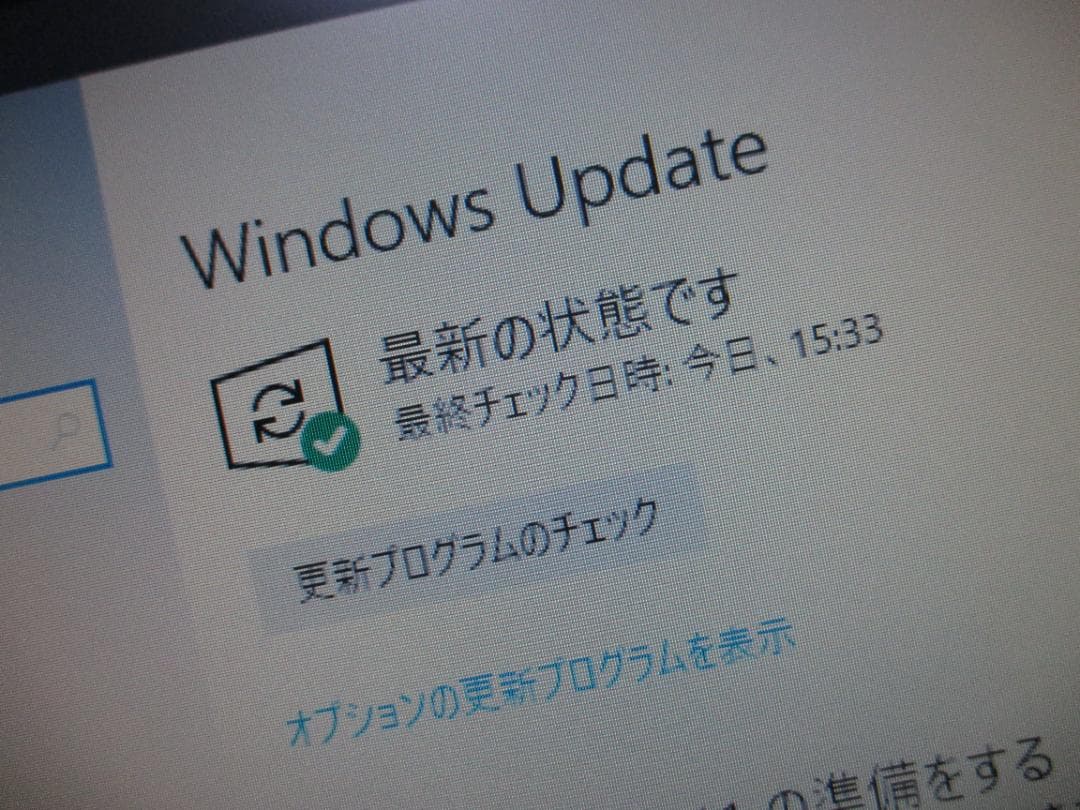 ☆NEC ML-T Core i5-6400 8GB 500GB Win10