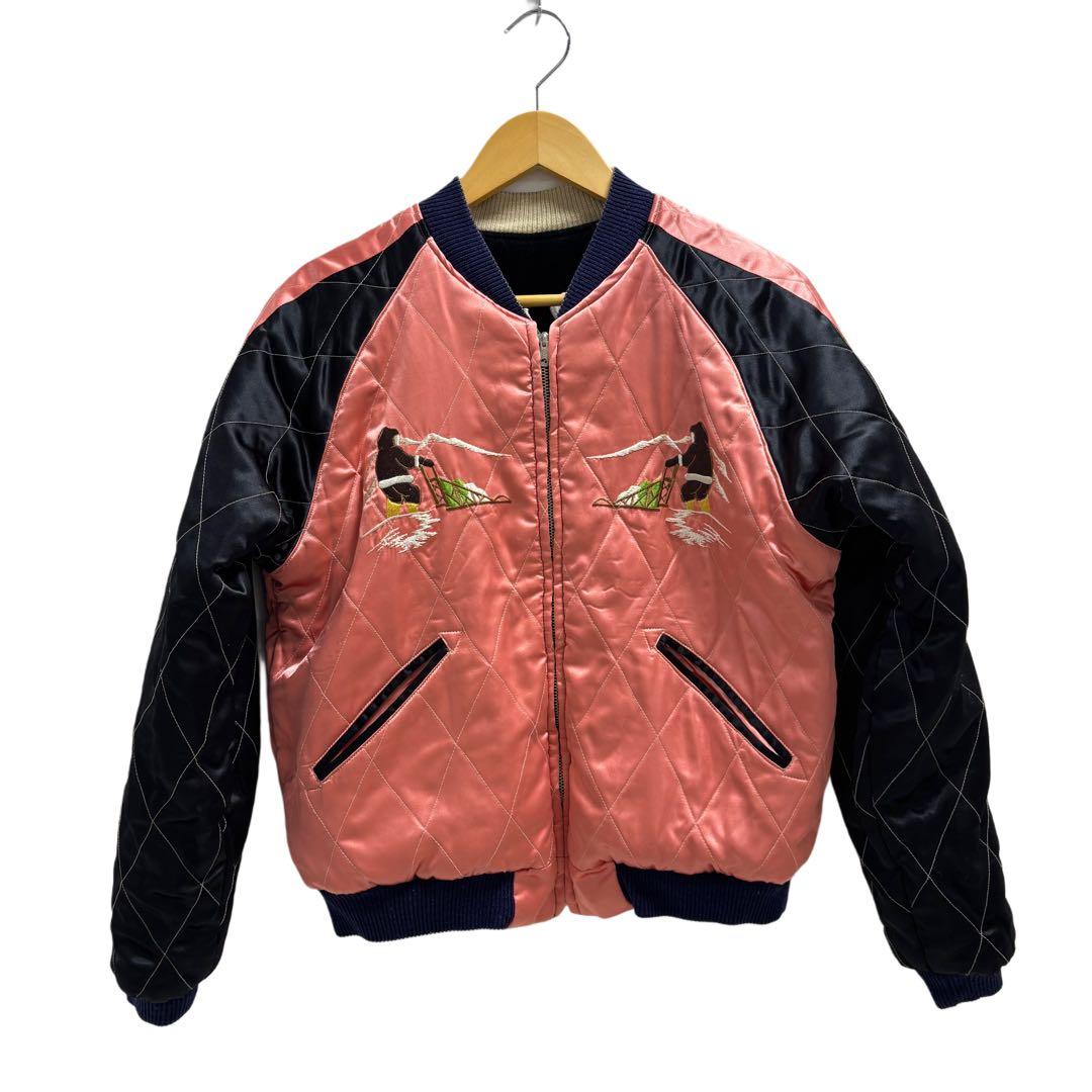 希少　美品　東洋エンタープライス　アラスカジャン　別珍　リバーシブル