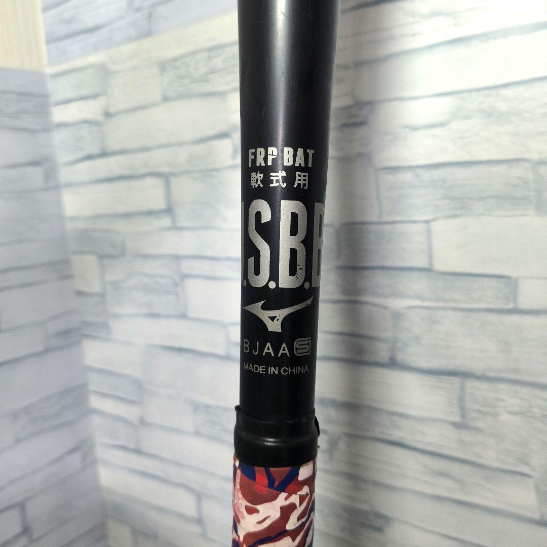 マ*ロ様 MIZUNO BEYOND MAX LEGACY ミドルバランスバット