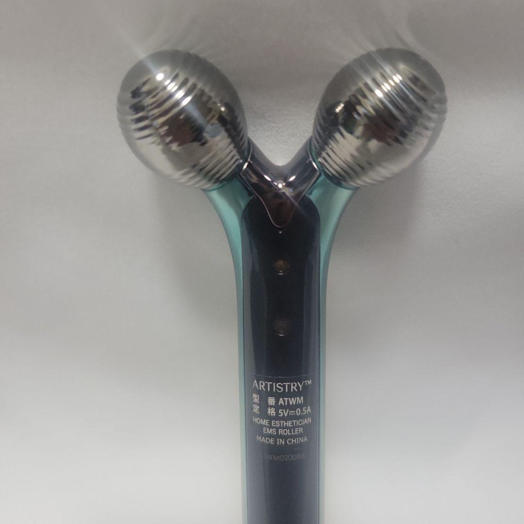 【EMS美顔器・ヤーマンモデル】ARTISTRY ホームエステティシャン