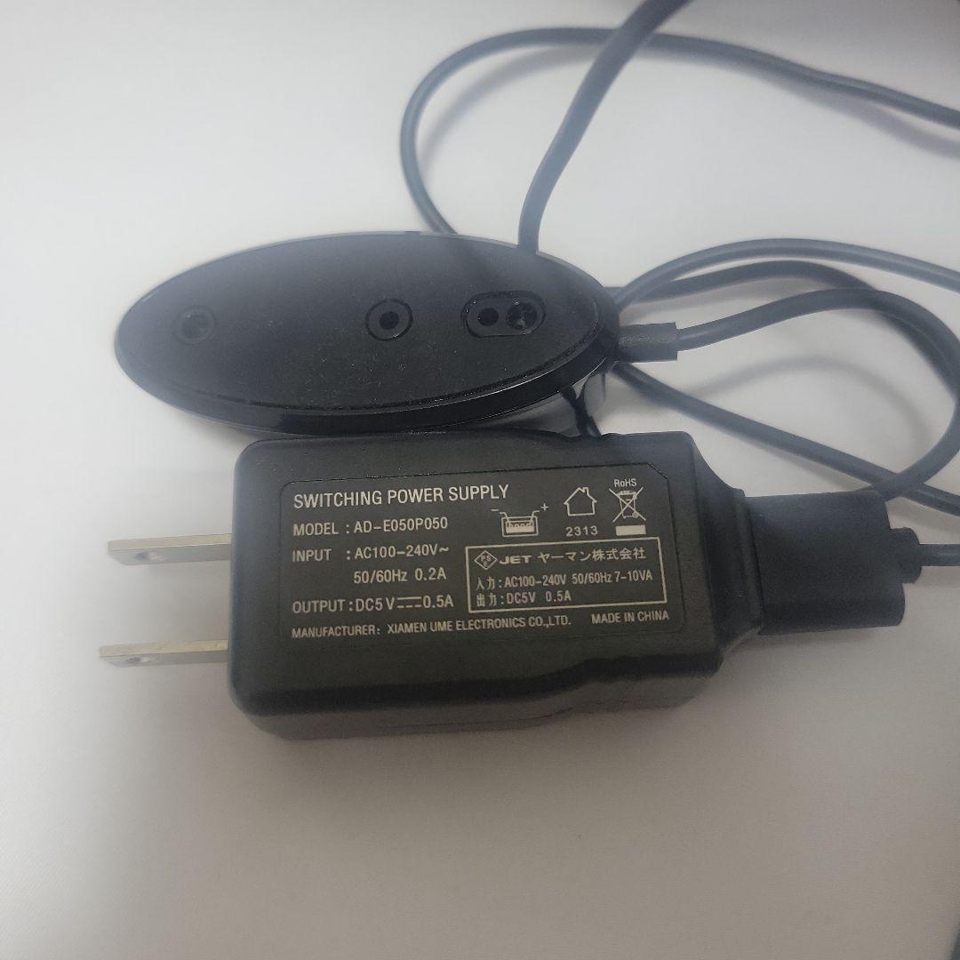 【EMS美顔器・ヤーマンモデル】ARTISTRY ホームエステティシャン