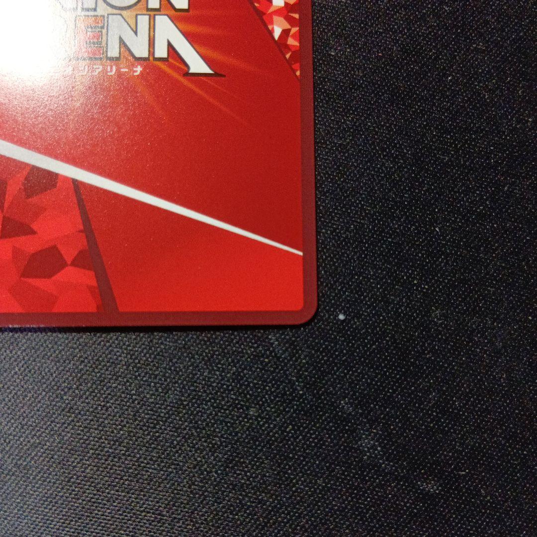 ユニオンアリーナ　アークナイツ　ケルシー　パラレル　SR★★