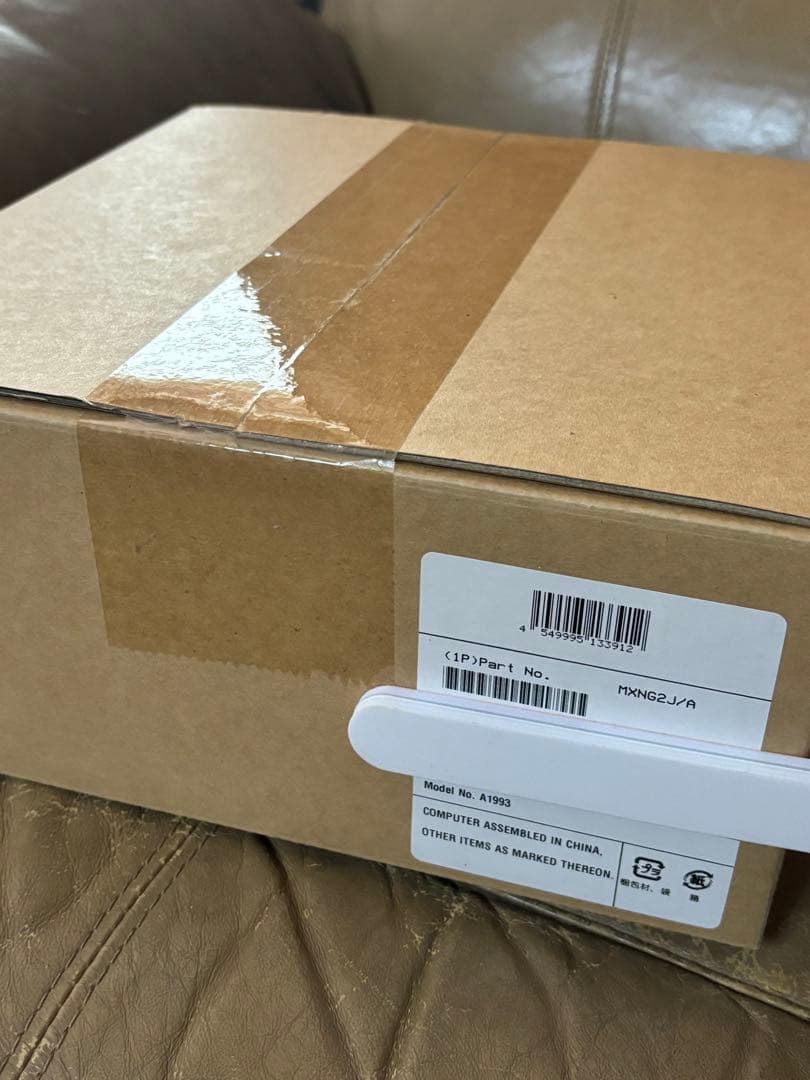 値下げ更新❗️【未開封新品】Mac mini デスクトップPC