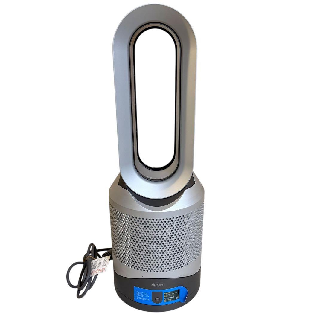 リモコン付】Dyson HP03 Pure Hot+Cool Link 2020