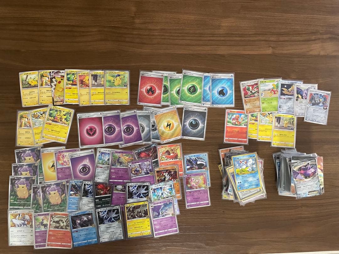 S*様 ポケモンカード　引退品③