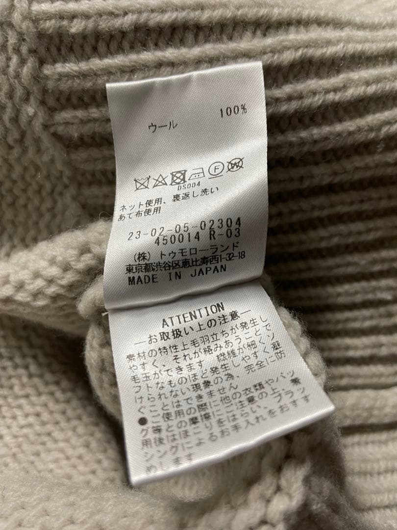 yyy　未使用　Mサイズ　ギャルリーヴィークルーネックファインウール