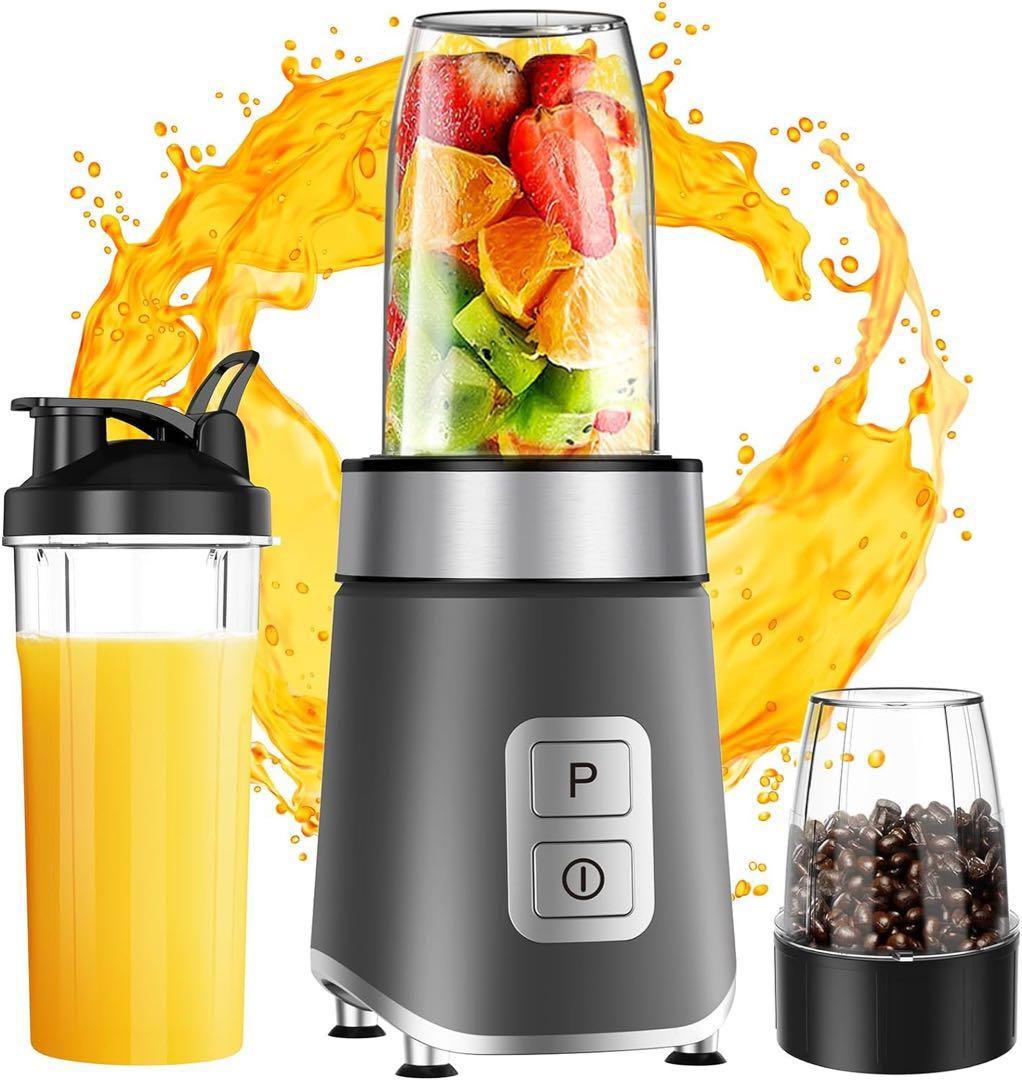 ☘️1点限り☘️ミル ミキサー 三つボトル コンパクト 多機能ミキサー 高速回転