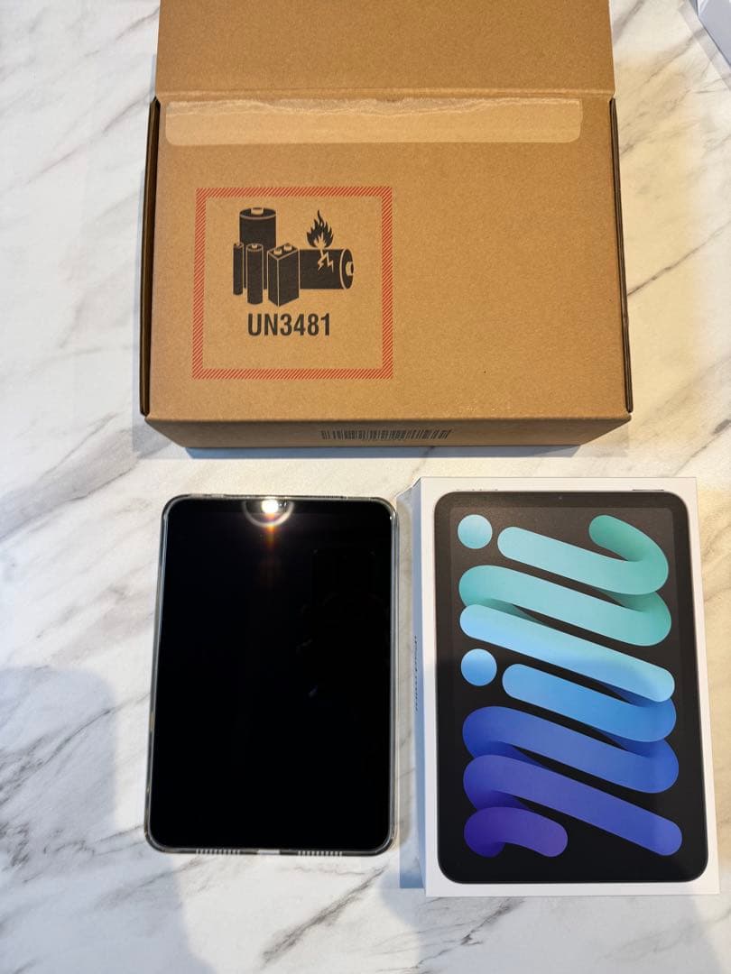 iPad mini 第7世代 128GB スペースグレイ おまけ付き