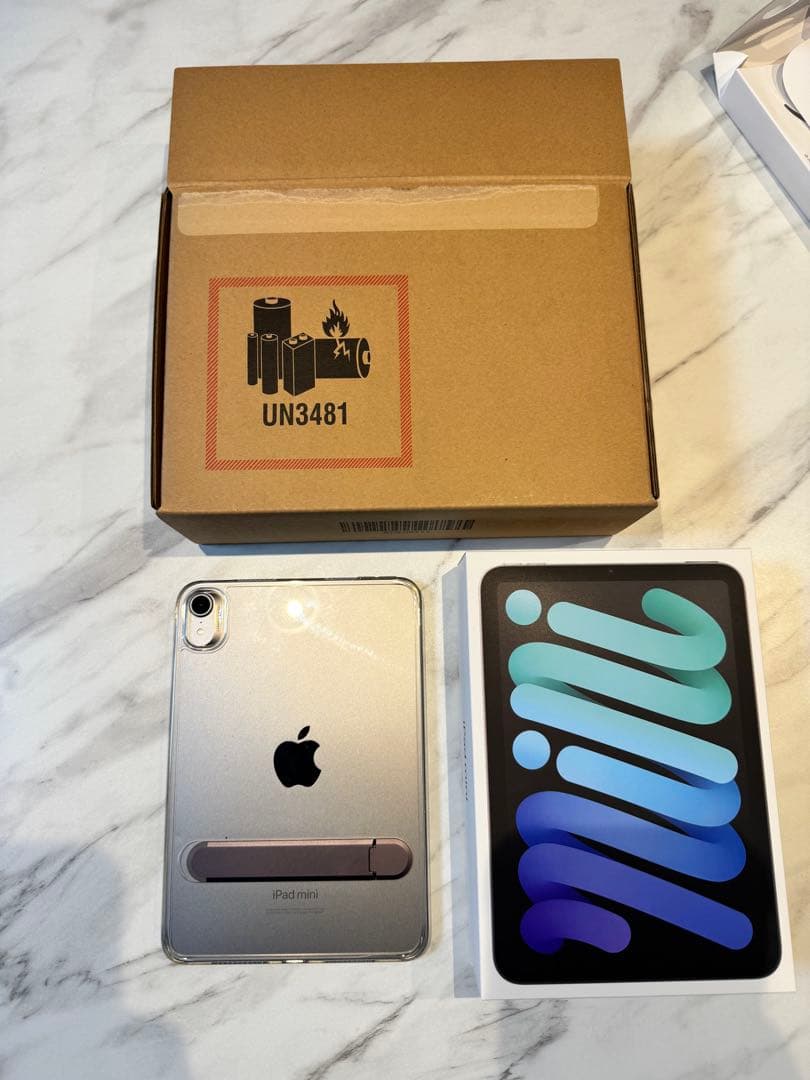 iPad mini 第7世代 128GB スペースグレイ おまけ付き