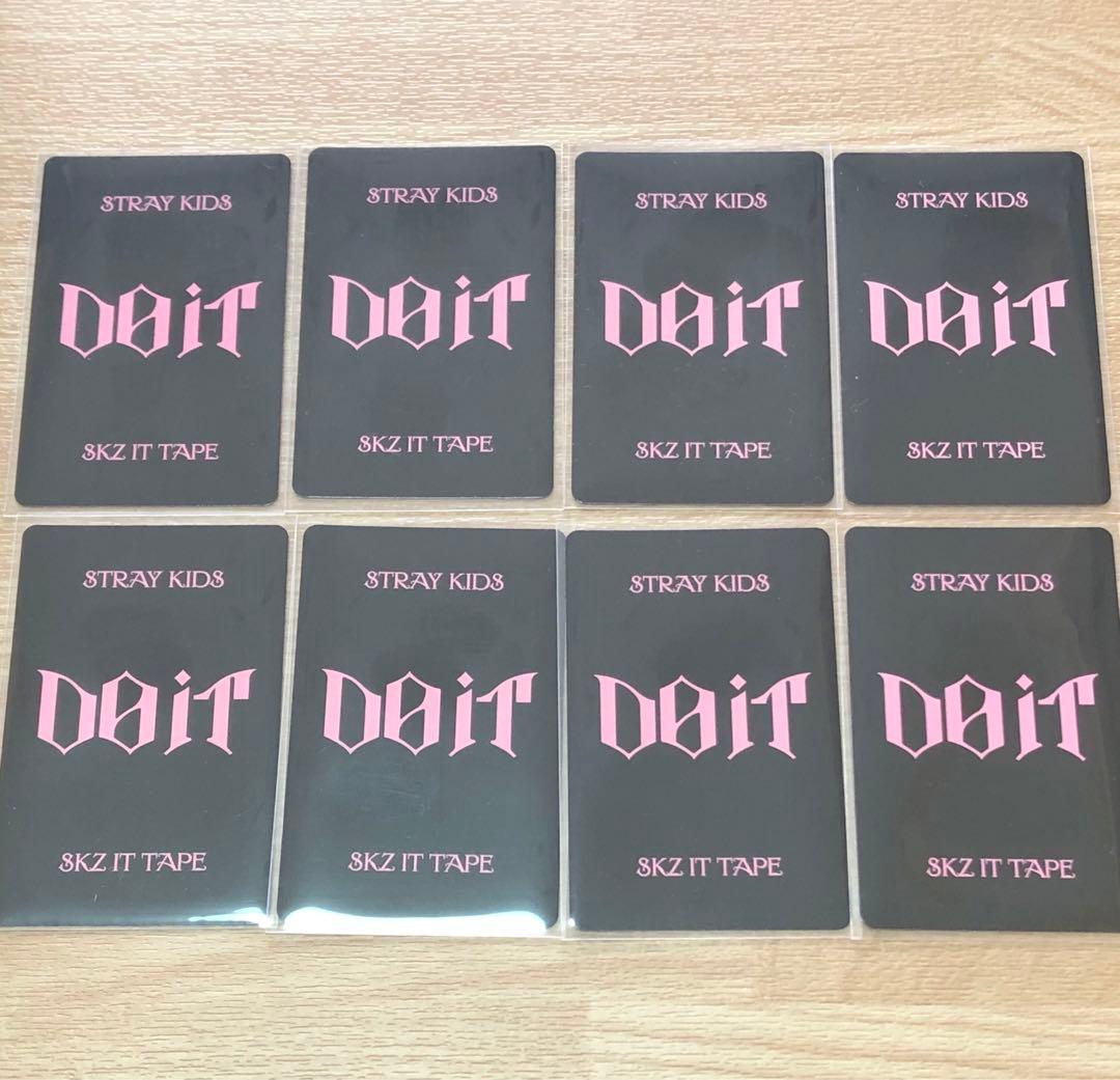 StrayKids do it nemoz shop 特典 トレカ　8枚 コンプ